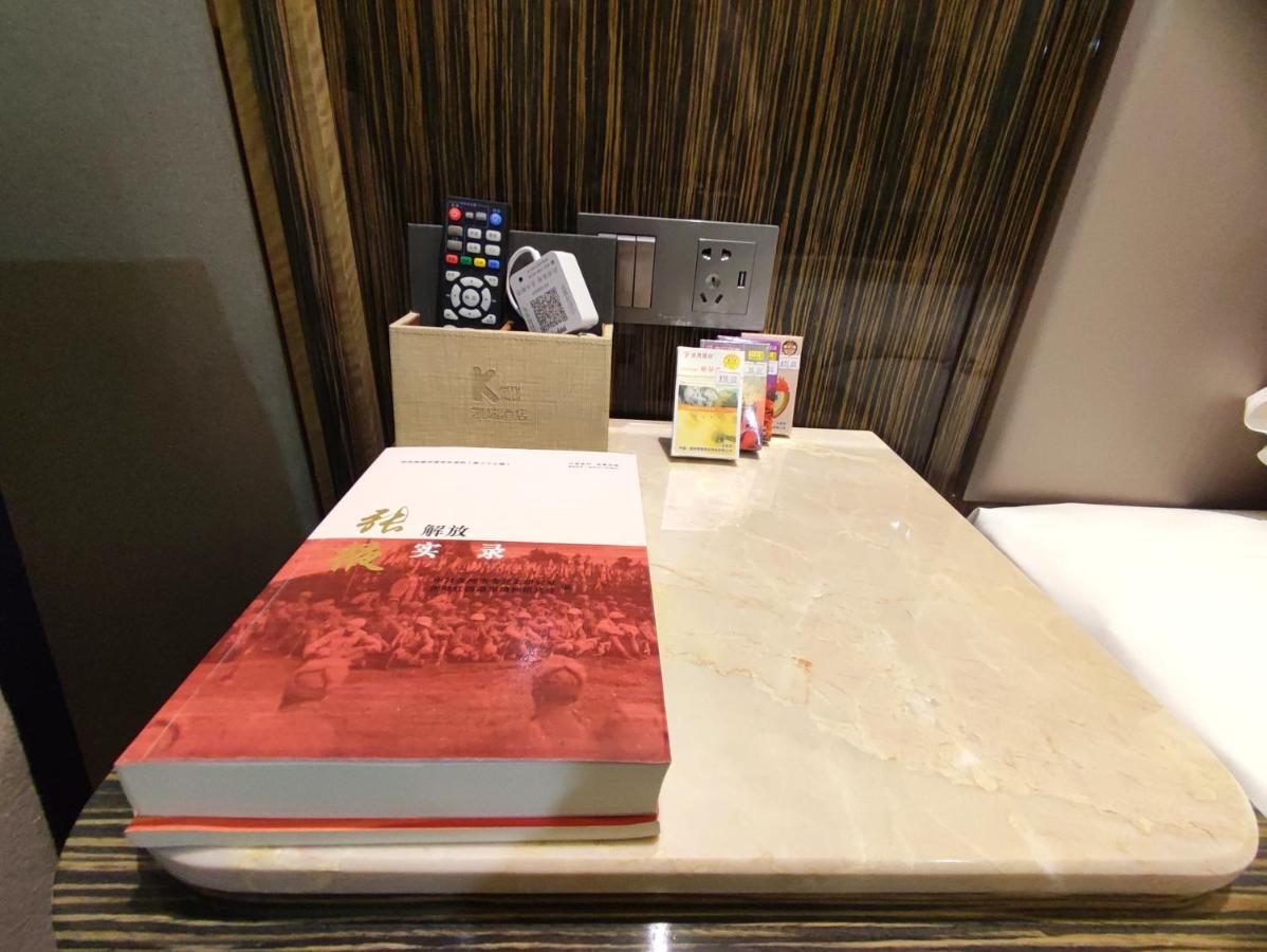 Zhangye Kai Rui Hotel Dış mekan fotoğraf