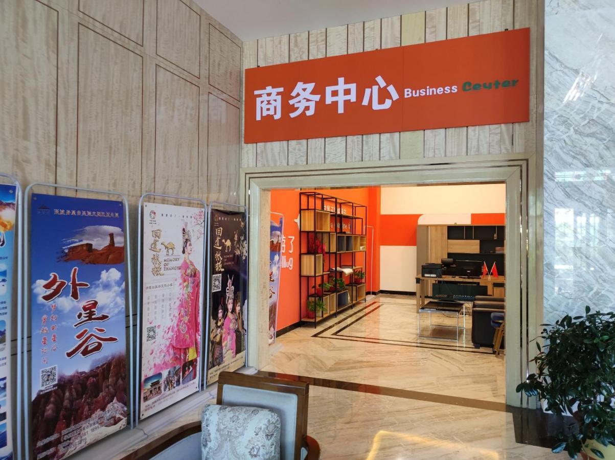Zhangye Kai Rui Hotel Dış mekan fotoğraf